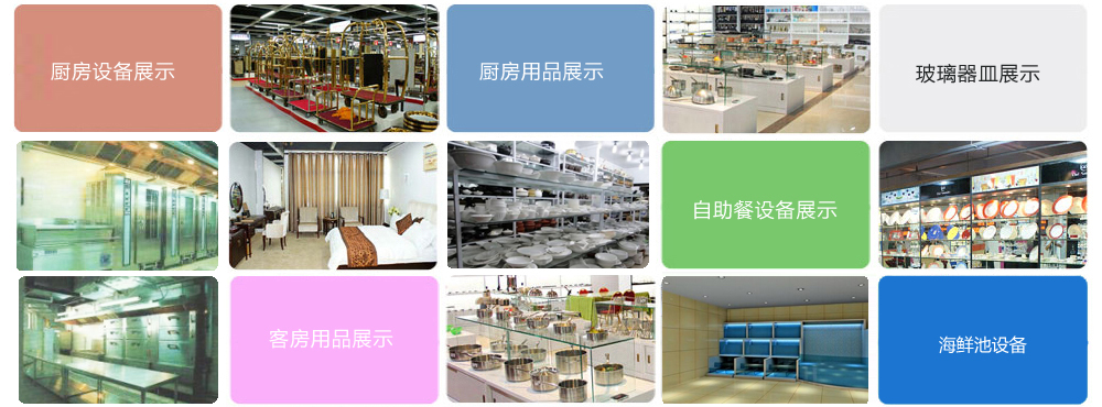 ���υR�h�N�߹������޹�˾